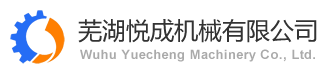 專(zhuān)業(yè)提供雙管板換熱器、配液罐、配液系統(tǒng)
